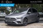 Mercedes-Benz B-Klasse 250e AMG line | Premium Plus Pakket |, Auto's, Mercedes-Benz, Te koop, Zilver of Grijs, Gebruikt, 750 kg