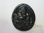 Prachtige hanger /amulet van chinese jade Boeddha.J422#, Overige voorstellingen, Ophalen of Verzenden, Zo goed als nieuw, Steen of Mineraal