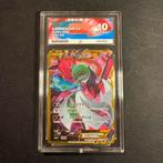 Pokémon Gardevoir EX 059/054 ACE 10 XY11, Ophalen of Verzenden, Zo goed als nieuw