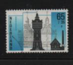 ‹(•¿•)› nl j0076 nvph 1073 zomerzegel, Verzenden, Na 1940, Gestempeld