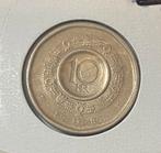 10 kroner Noorwegen 1985, Ophalen of Verzenden, Overige landen