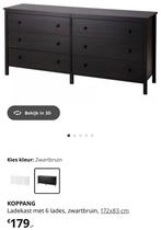 Ikea koppang nieuw in de doos, Huis en Inrichting, Ophalen, 1 of 2 laden, 50 tot 100 cm, Zo goed als nieuw