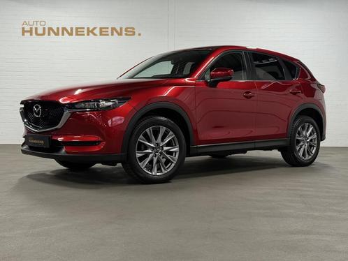 Mazda CX-5 2.0 SkyActiv-G 165 Sport Selected 360 Camera | He, Auto's, Mazda, Bedrijf, Te koop, CX-5, 360° camera, ABS, Airbags