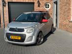 Citroën C1 1.2 VTI 82 5-DRS 2015 Grijs, Auto's, Voorwielaandrijving, 1199 cc, 840 kg, 4 stoelen