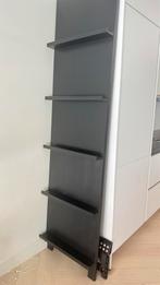 Tijdschriftenrek VT wonen, Huis en Inrichting, Woonaccessoires | Wandplanken en Boekenplanken, Ophalen, Zo goed als nieuw