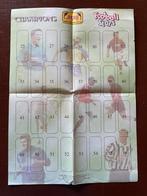 AKAS voetbalplaatjes verzamel blad 2002, Verzamelen, Sportartikelen en Voetbal, Ophalen of Verzenden, Zo goed als nieuw, Poster, Plaatje of Sticker