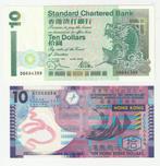 Hong Kong : 2 x 10 Dollar 1994 + 2014 ( Unc ), Verzenden, Zuidoost-Azië, Setje