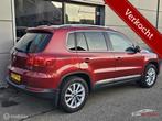 Volkswagen Tiguan 2.0 TSI Track&Field 4Motion Panorama/Trekh, Auto's, Volkswagen, Automaat, Euro 5, Open dak, 4 cilinders