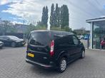 Ford Transit Connect 1.5 EcoBlue 55kw | L1 Trend | Airco | C, Euro 6, 4 cilinders, Start-stop-systeem, Origineel Nederlands
