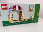 Lego 40682 Tuinhuis in de lente, Ophalen of Verzenden, Zo goed als nieuw