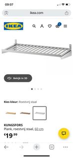 Ikea kungsfors 2x, Huis en Inrichting, Ophalen, Nieuw