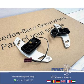 BRABUS STUUR FLIPPERS ORIGINEEL W205 C63 W213 E63 W253 GLC63 beschikbaar voor biedingen
