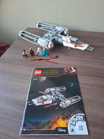 lego star wars 75249 resistance y-wing beschikbaar voor biedingen