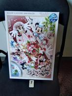 Disney TENYO puzzel uit JAPAN 1000ST, Ophalen of Verzenden, 500 t/m 1500 stukjes, Zo goed als nieuw