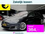 Tesla Model S 75 Business Economy | Enhanced AutoPilot | Pan, Auto's, Tesla, Automaat, Gebruikt, Beige, 75 kWh