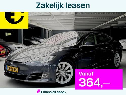 Tesla Model S 75 Business Economy | Enhanced AutoPilot | Pan, Auto's, Tesla, Bedrijf, Lease, Financial lease, Model S, 360° camera