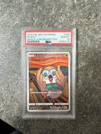 Rowlet Munch Promo PSA10, Ophalen of Verzenden, Zo goed als nieuw, Losse kaart