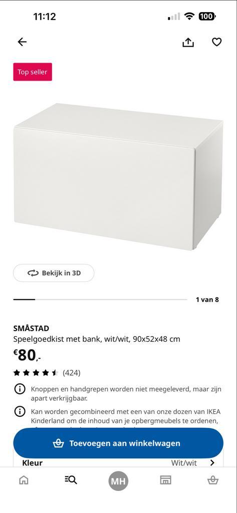 IKEA Smastad Ladekast / Speelgoedkist, Huis en Inrichting, Kasten | Ladekasten, Gebruikt, Minder dan 100 cm, 50 tot 100 cm, 25 tot 50 cm