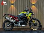 BMW F 900 GS - Showa - Akrapovic - Mistlampen, Motoren, 853 cc, 2 cilinders, Bedrijf, Onbekend