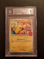 Burgerchu, Ophalen of Verzenden, Zo goed als nieuw