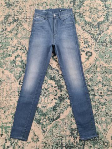 G-star kafey ultra high skinny W26 L30 WMN Tulsi2630 Blauw

 beschikbaar voor biedingen