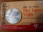 Het Japan Vijfje € 5, Postzegels en Munten, Penningen en Medailles, Ophalen of Verzenden, Overige materialen