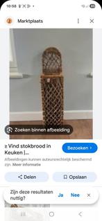 GEZOCHT stokbrood mand riviera maison, Huis en Inrichting, Overige Huis en Inrichting, Ophalen of Verzenden, Zo goed als nieuw