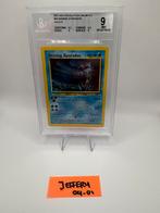 Shining Gyarados Neo Revelations BGS 9 Pokemon kaarten, Hobby en Vrije tijd, Verzamelkaartspellen | Pokémon, Ophalen of Verzenden