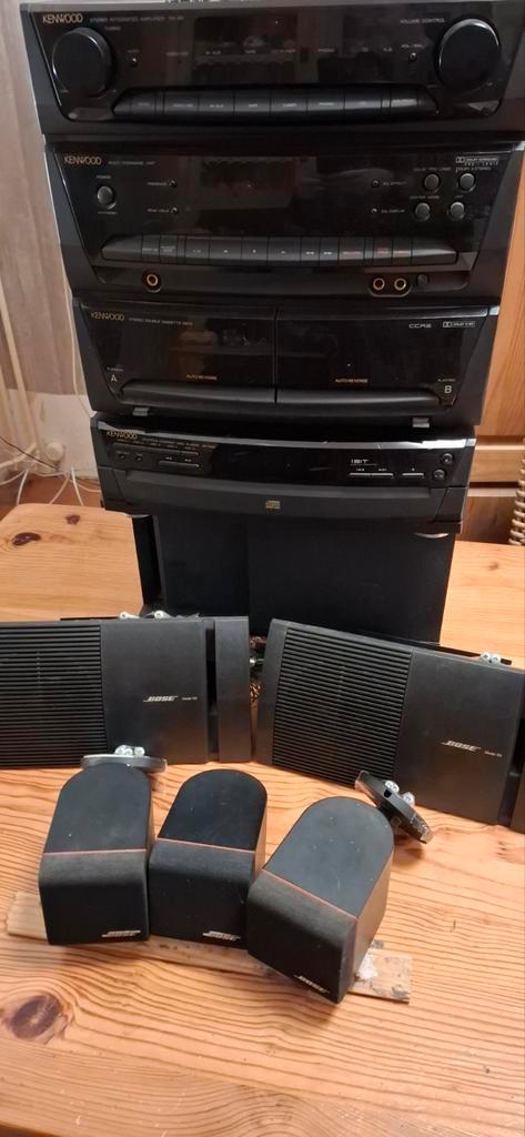 Kenwood Stereo Set, Audio, Tv en Foto, Stereo-sets, Zo goed als nieuw, Cassettedeck, Speakers, Overige merken, Ophalen