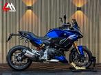BMW F 900 XR - Garantie 2027 - Alle opties - Nieuwstaat, Bedrijf, Onbekend, Meer dan 35 kW, Overig