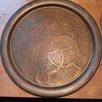 Handbewerkte Koperen Schaal - Kunstobject, Antiek en Kunst, Ophalen of Verzenden