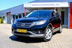 Honda CR-V 2.0 Comfort 2WD 155PK Leder|Clima|PDC|Camera|Crui, Auto's, Voorwielaandrijving, Euro 5, Zwart, 4 cilinders