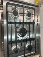 Gasfornuis met oven - 6 maanden gebruikt, Witgoed en Apparatuur, Ovens, Ophalen, Gebruikt, Vrijstaand, Oven met grill