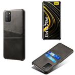 Backcover + Screenprotector voor Xiaomi Poco M3 _ Zwart, Verzenden, Nieuw, Hoesje of Tasje