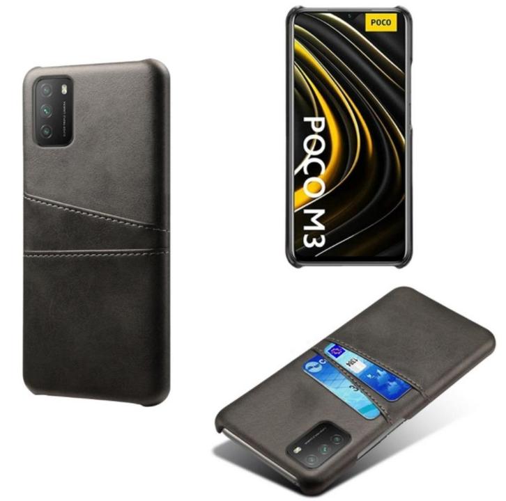 Backcover + Screenprotector voor Xiaomi Poco M3 _ Zwart, Telecommunicatie, Mobiele telefoons | Hoesjes en Frontjes | Overige merken