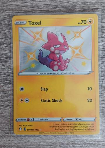 Toxel Shining Fates baby shiny  beschikbaar voor biedingen
