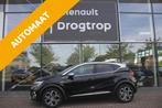 Renault Captur 160PK-INTENS-AUTOM-15DKM-NAVI-CAMERA-18INCH-, Gebruikt, 4 cilinders, Leder en Stof, Zwart