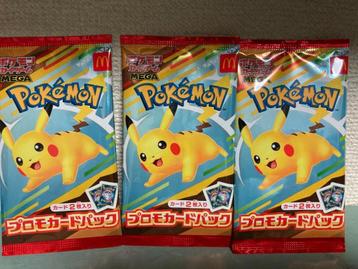 McDonald's Pikachu Promo's [Sealed] beschikbaar voor biedingen
