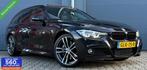 BMW 3-serie Touring 340i xDrive M Sport Pano.dak/H&K/Trekhaa, Auto's, BMW, Euro 6, Met garantie (alle), Leder, Vierwielaandrijving