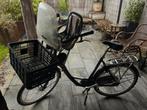 Mama fiets, Ophalen of Verzenden, 1 zitje, Gebruikt, Overige merken