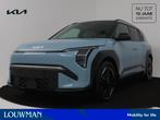Kia EV3 GT-PlusLine 81.4 kWh NIEUW uit voorraad leverbaar!, Auto's, Kia, Beige, Blauw, Leder, 204 pk