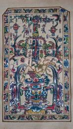 Maya Kunstwerk op Leer, Ophalen of Verzenden