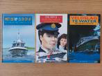 3-delige politie-serie, Bas Mijnster, chr jeugd, samen €7,-, Ophalen of Verzenden, Gelezen