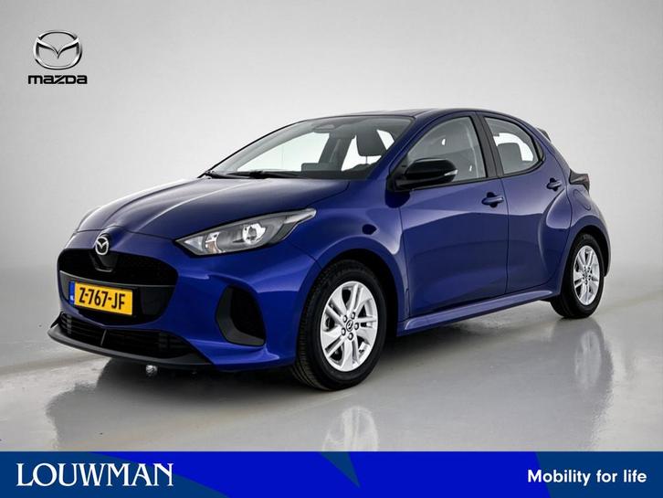 Mazda 2 Hybrid 1.5 Centre-line | Achteruitrijcamera | Lichtm, Auto's, Mazda, Bedrijf, Te koop, ABS, Achteruitrijcamera, Adaptive Cruise Control