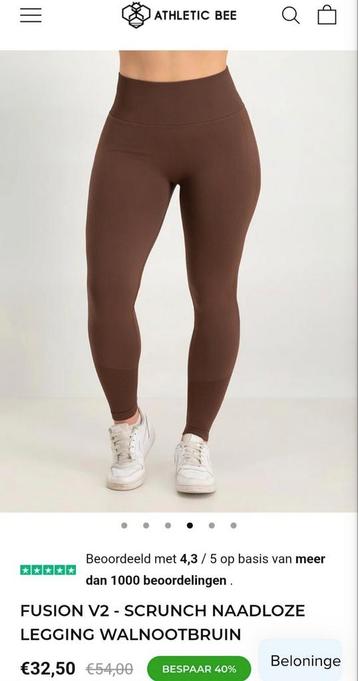 Fusion V2 - Scrunch Naadloze Legging Walnootbruin beschikbaar voor biedingen