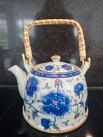 HAES DECO Chineze theepot  - Nieuw!, Antiek en Kunst, Ophalen