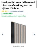 Hoekprofiel lattenwand t.b.v. afwerking aan de zijkant 244cm, Ophalen, Zo goed als nieuw, Overige materialen, Minder dan 20 mm