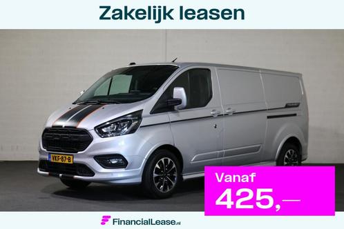 Ford Transit Custom 2.0 TDCI L2 H1 Sport Automaat Airco Navi, Auto's, Bestelauto's, Bedrijf, Lease, Financial lease, ABS, Achteruitrijcamera