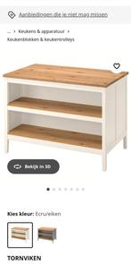 IKEA TORNVIKEN KEUKENEILAND + INGOLF BARKRUKKEN (NIEUW!), Ophalen, Nieuw, 75 cm of meer, Rechthoekig