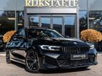 BMW 3-serie Touring 320i|PANO|CAMERA|18''|CARPLAY|M-PAKKET, Auto's, Automaat, 1998 cc, Gebruikt, 4 cilinders